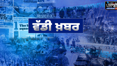 ਮਹਾਭਾਰਤ' 'ਚ ਅਹਿਮ ਕਿਰਦਾਰ ਨਿਭਾਉਣ ਵਾਲੇ ਇਸ ਦਿੱਗਜ ਅਦਾਕਾਰ ਦਾ ਹੋਇਆ