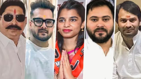 ਬਿਹਾਰ ਚੋਣ 2025: ਪਹਿਲੇ ਪੜਾਅ ਦੀ