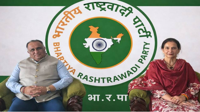 ਨਵਜੋਤ ਕੌਰ ਸਿੱਧੂ ਨੇ ਕੀਤਾ ਵੱਡਾ ਸਿਆਸੀ ਐਲਾਨ, ਬਣਾਈ ਨਵੀਂ ਪਾਰਟੀ