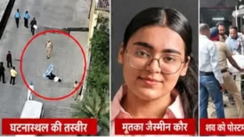 ਜਲੰਧਰ ਹਾਈਟਸ-2 ਵਿੱਚ 14ਵੀਂ ਮੰਜ਼ਿ