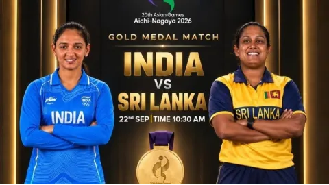 ਆਈਚੀ-ਨਾਗੋਯਾ 2026 ਵਿੱਚ ਭਾਰਤ ਲਈ