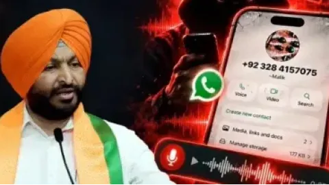 ਪੂਰਵ ਕੇਂਦਰੀ ਮੰਤਰੀ ਬਿੱਟੂ ਨੂੰ ਜਾ