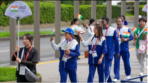 ਜਾਪਾਨ ਦੇ ਆਈਚੀ-ਨਾਗੋਯਾ ਵਿਖੇ 2026