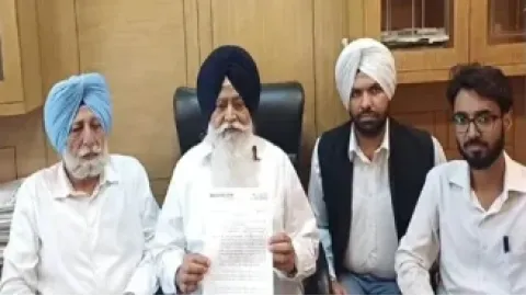 ਵਿਧਾਇਕ ਮਨਵਿੰਦਰ ਗਿਆਸਪੁਰਾ ਨੂੰ SG
