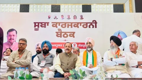 ਪੰਜਾਬ ਭਾਜਪਾ ਦੀ ਸੂਬਾਈ ਕਾਰਜਕਾਰੀ ਕਮੇਟੀ ਨੇ ਸੰਗਰੂਰ ਵਿੱਚ ਸੰਗਠਨਾਤਮਕ