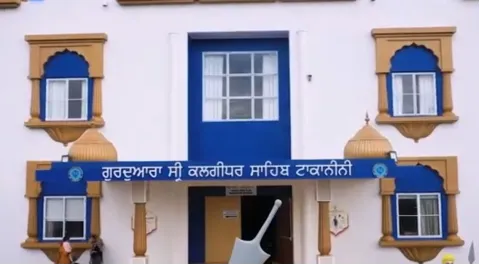 ਓਰੀਨੀ ਕਾਇਪਾਰਾ ਨੇ ਸਿੱਖ ਭਾਈਚਾਰੇ